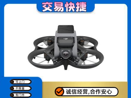 上海奉贤区回收无人机