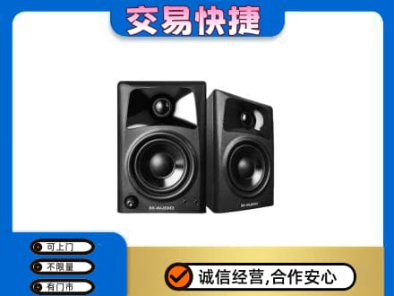 上海奉贤区回收音响