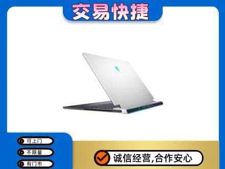 上海奉贤区回收电脑
