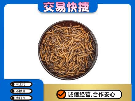 上海奉贤区高价回收散虫草