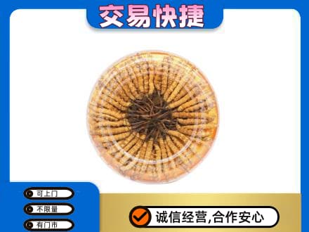 上海奉贤区回收虫草礼盒