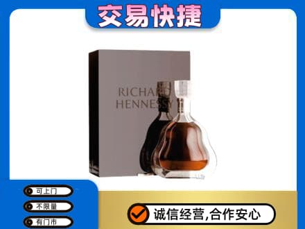 上海奉贤区高价回收李察