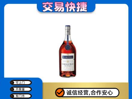 上海奉贤区高价回收蓝带