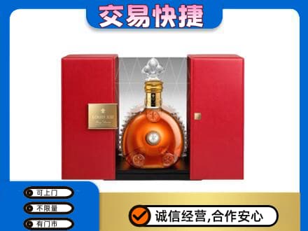 上海奉贤区洋酒回收路易十三摆件.jpg