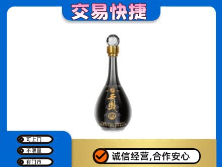 上海奉贤区名酒回收西凤酒2.jpg
